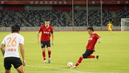  都灵德比爆发冲突，两队多名球员染黄  