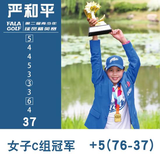  科隆主场球迷冲突导致比赛延期  